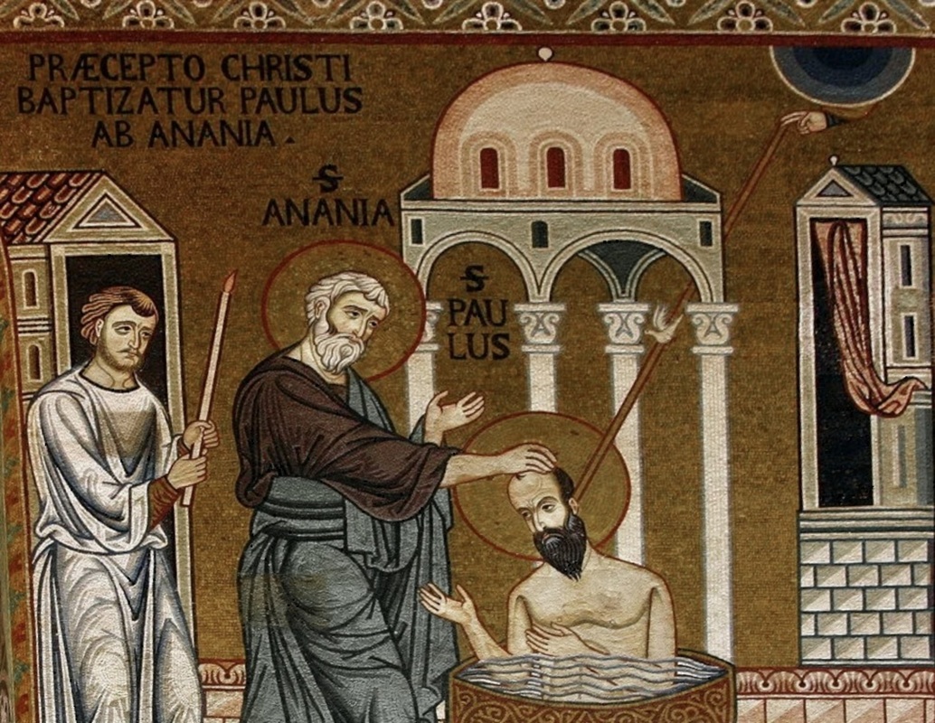 Анания, епископ Дамаска, I век