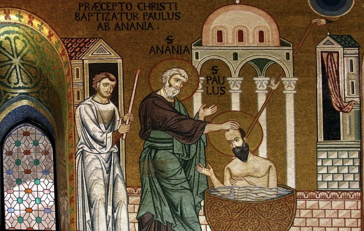 Анания, епископ Дамаска, I век