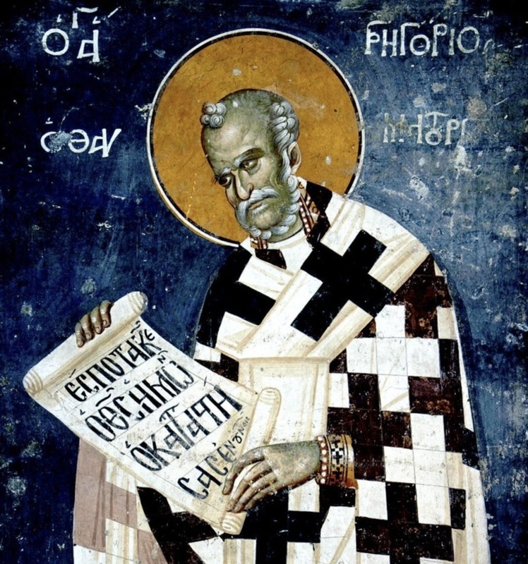 Gregory Thaumaturgus (the Wonderworker), 3rd c.