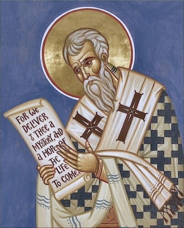 Cyril of Jerusalem, 4th c.
