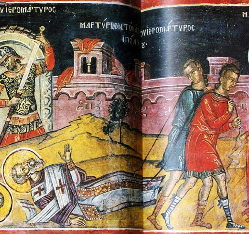 Ипполит Римский, II-III вв.