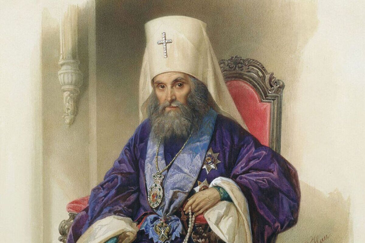 Amplio Catecismo Cristiano de la Iglesia Católica Apostólica Ortodoxa — Filaret de Moscú (Drozdov), santo (siglo XIX)