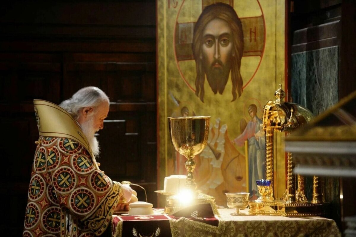 Литургия Иоанна Златоуста