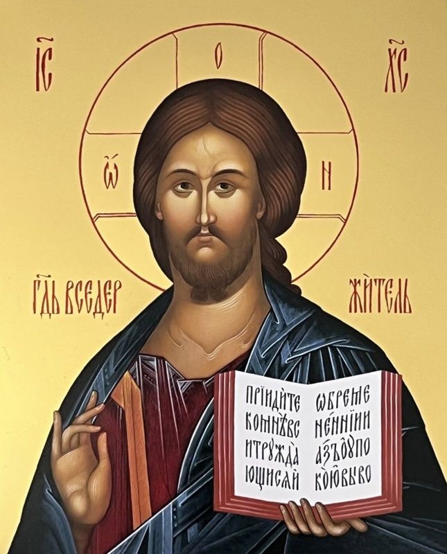 Акатист Преслатком Господу Исусу Христу