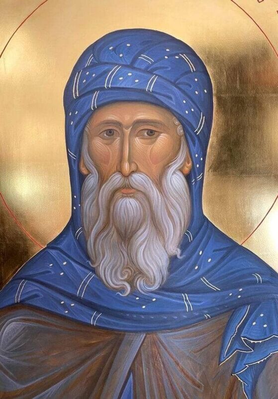 John of Damascus, 7th-8th cent.