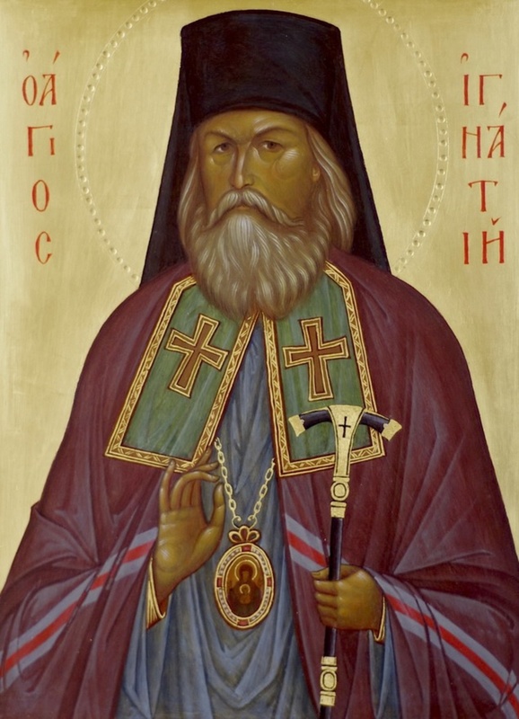 Игнатий (Брянчанинов), XIX век
