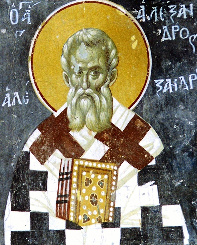 Александр Александрийский, III век
