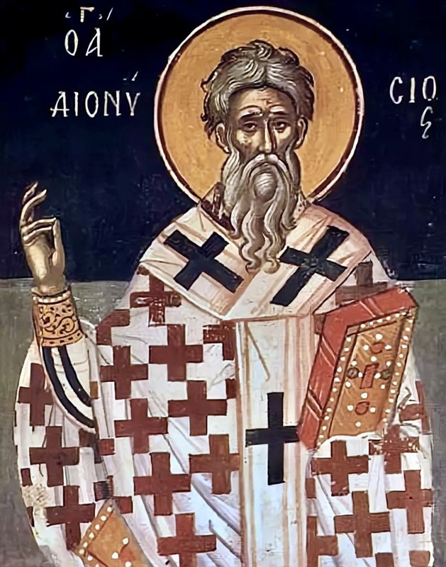 Дионисий Александрийский, III век