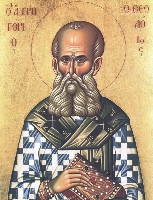 Григорий Богослов, IV век