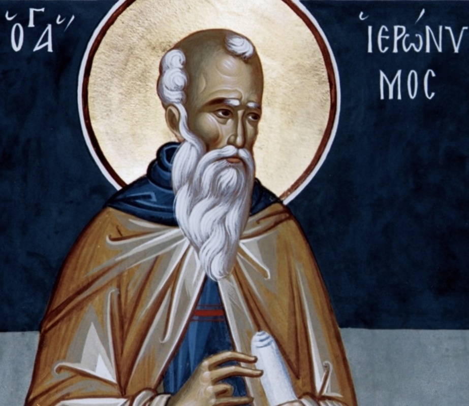 Иероним Стридонский, IV век