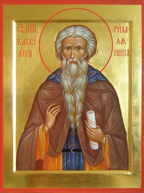 Иоанн Кассиан Римлянин, IV-V вв.