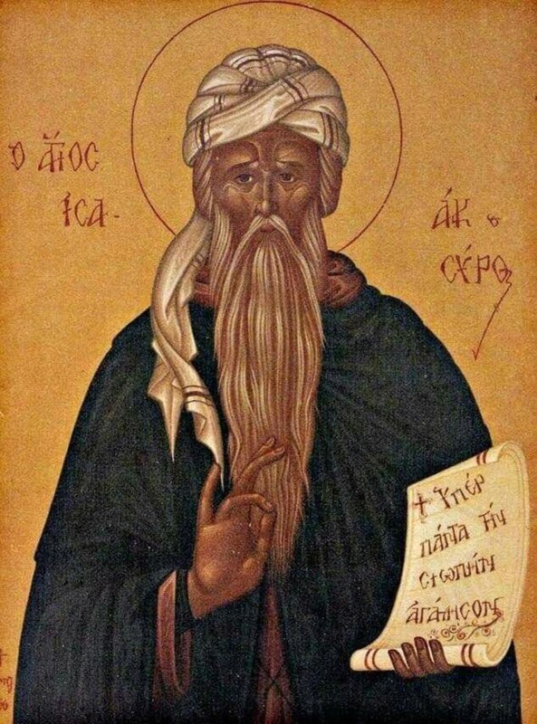 Исаак Сирин, VII век