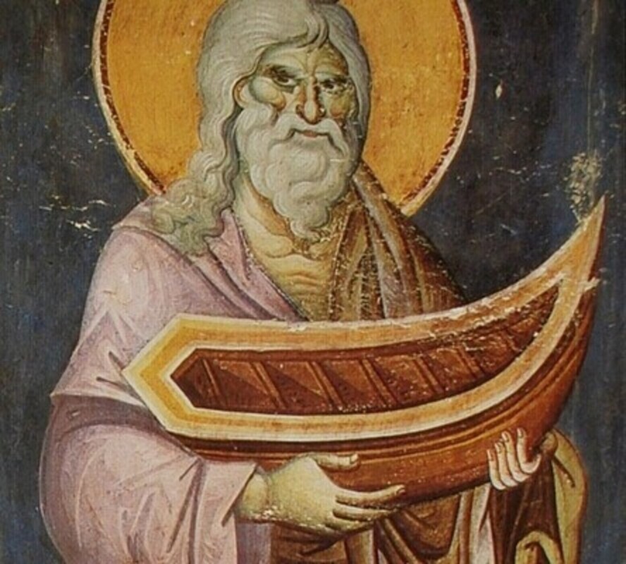 Ной, ~XXIX-XIX вв. до РХ