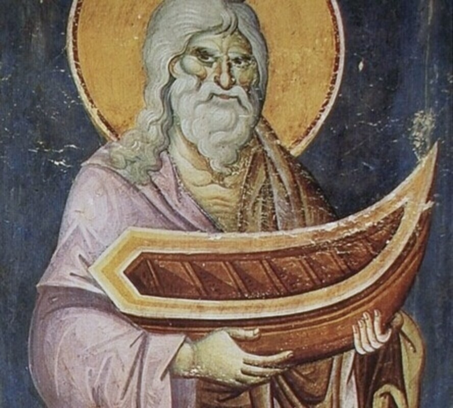 Ной, ~XXIX-XIX вв. до РХ