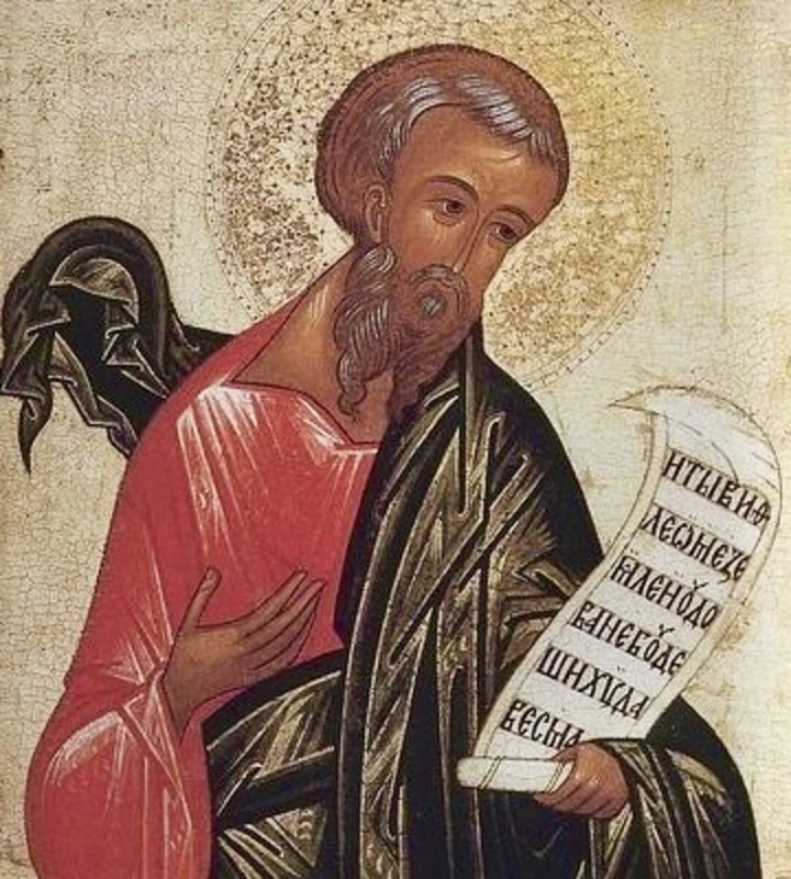 Михей, пророк, VIII в. до РХ