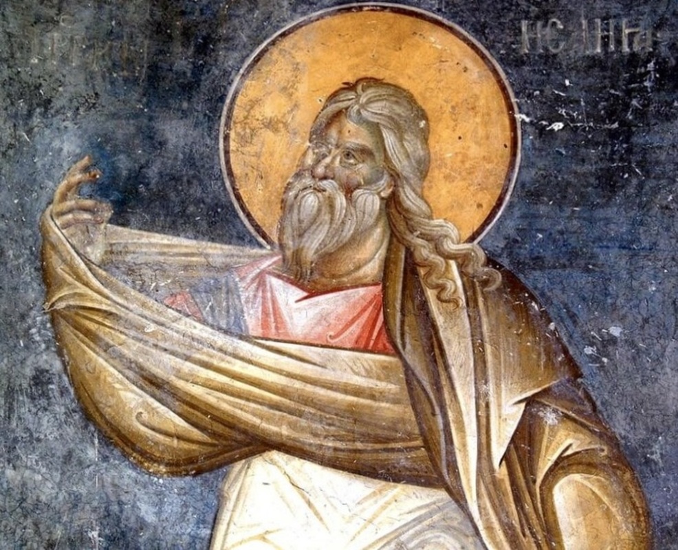 Исаия, пророк, VIII-VII вв. до РХ