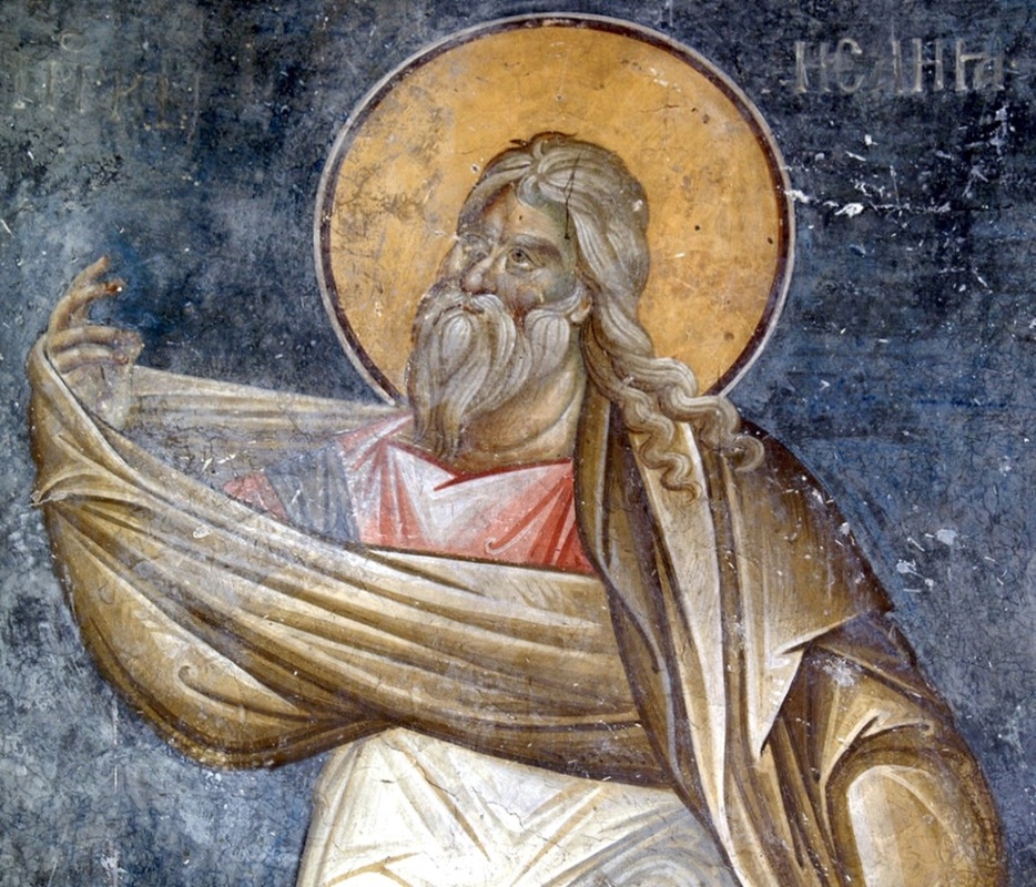 Исаия, пророк, VIII-VII вв. до РХ