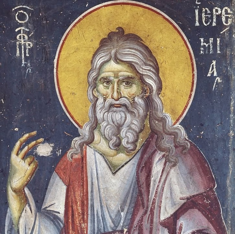Иеремия, пророк, VII-VI вв. до РХ