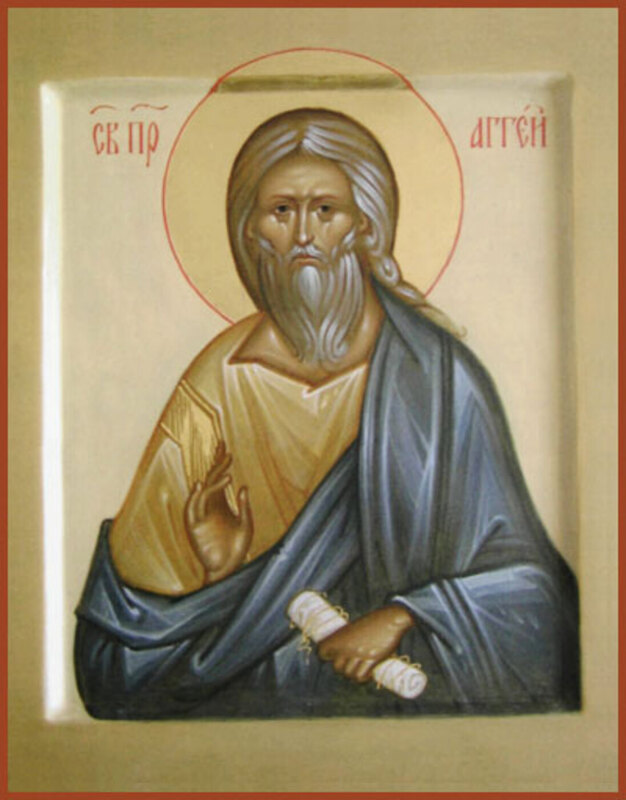 Аггей, пророк, VI в. до РХ