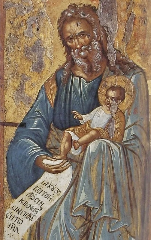 Симеон Богоприимец, праведный, IV в. до РХ - I в.