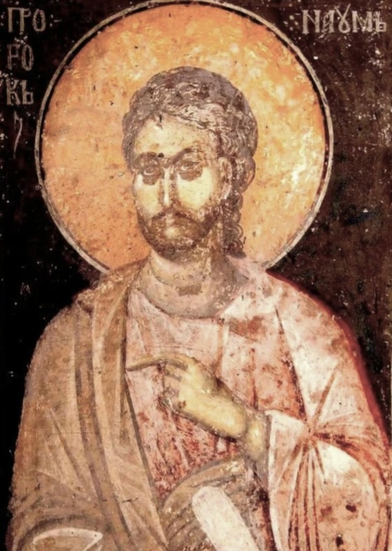 Наум, пророк, VIII-VII вв. до РХ