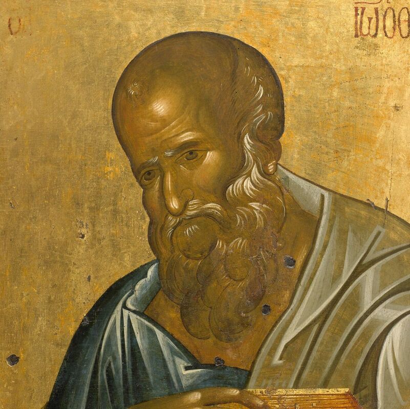 Иоанн, апостол, I век