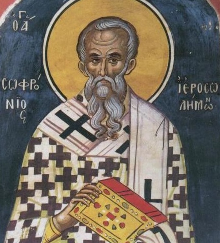 Софроний, святитель, патриарх Иерусалимский (~560-638)
