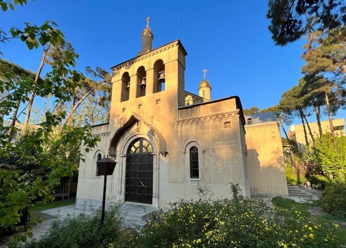 سمبل ایمان ارتدوکس