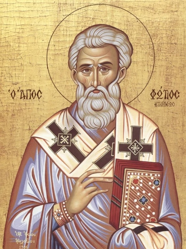 Φώτιος Κωνσταντινουπόλεως, 9ος αι.