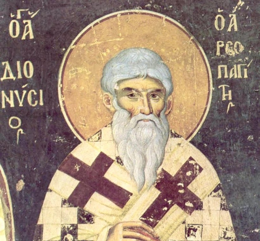 Дионисий Ареопагит (†~96)