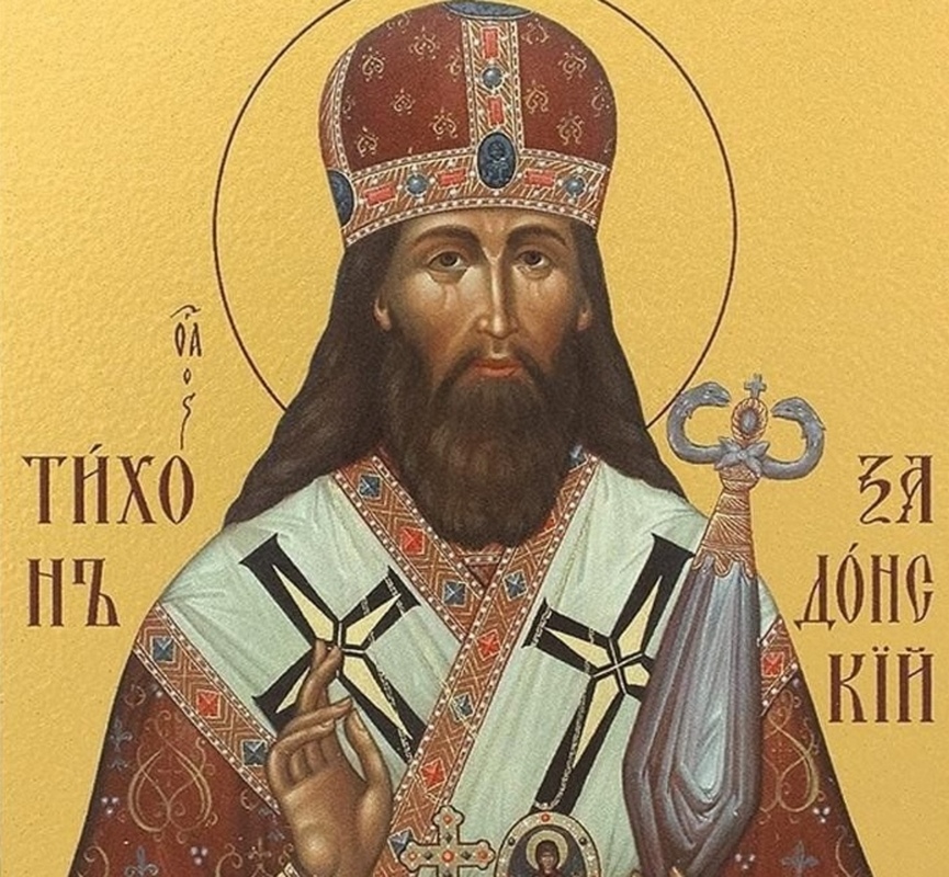 Тихон Задонский, XVIII век